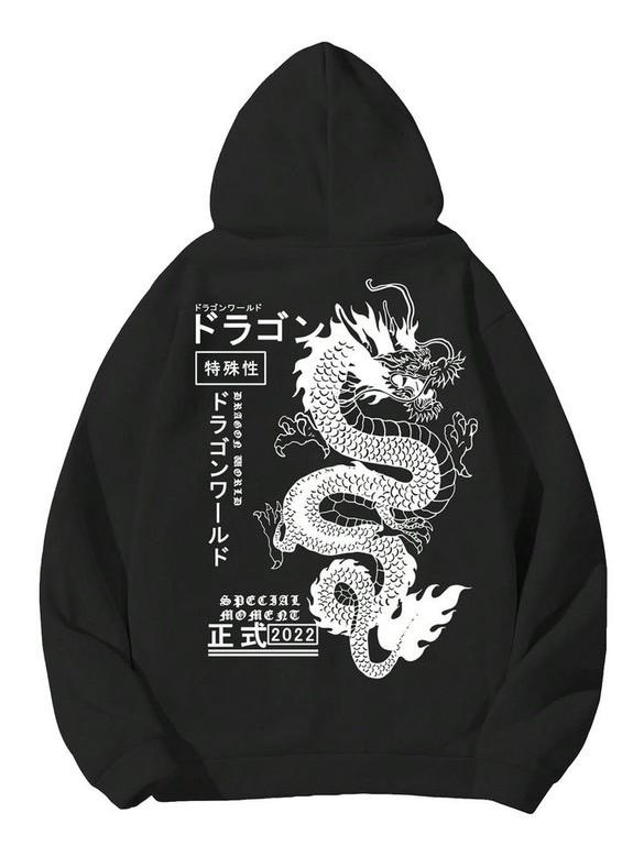 THE JAPENESE DRAGON | HOODIES